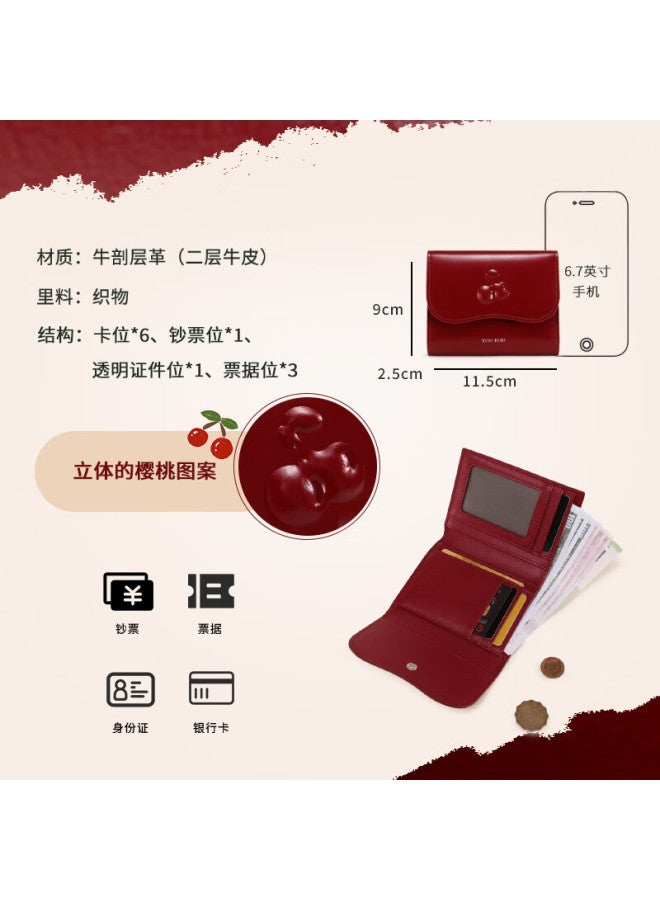 toutou Cherry Cowhide Wallet Short Card Holder For Girlfriend - Image 1