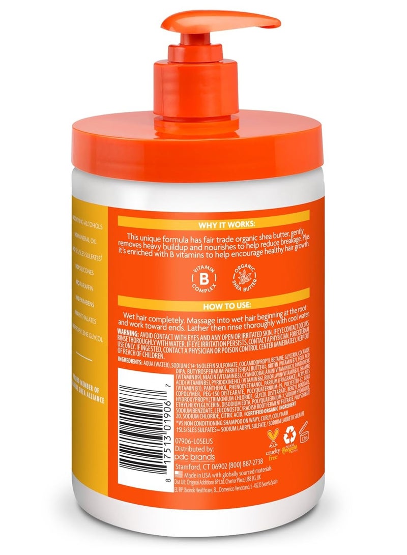Cantu Sulfate-Free Cleansing Cream Shampoo 739 ml - Shea Butter & Panthenol Formula Removes Heavy Build-Up, Gentle on Coily, Curly & Natural Hair - Image 2