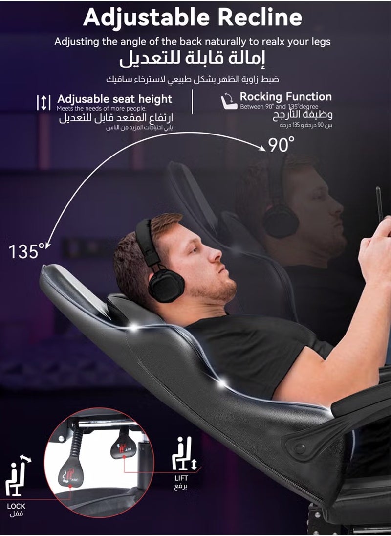 Bentifar Ergonomic  Gaming Chair, Adjustable Office Chair with High Backrest, PU Leather Upholstery, Lumbar Support, Padded Armrests, Headrest and Footrest, Black  - Image 4