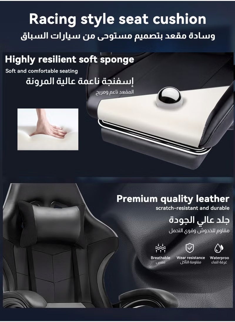 Bentifar - Ergonomic  Gaming Chair, Adjustable Office Chair with High Backrest, PU Leather Upholstery, Lumbar Support, Padded Armrests, Headrest and Footrest, Black - Image 1