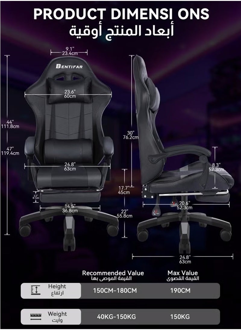 Bentifar - Ergonomic  Gaming Chair, Adjustable Office Chair with High Backrest, PU Leather Upholstery, Lumbar Support, Padded Armrests, Headrest and Footrest, Black - Image 1