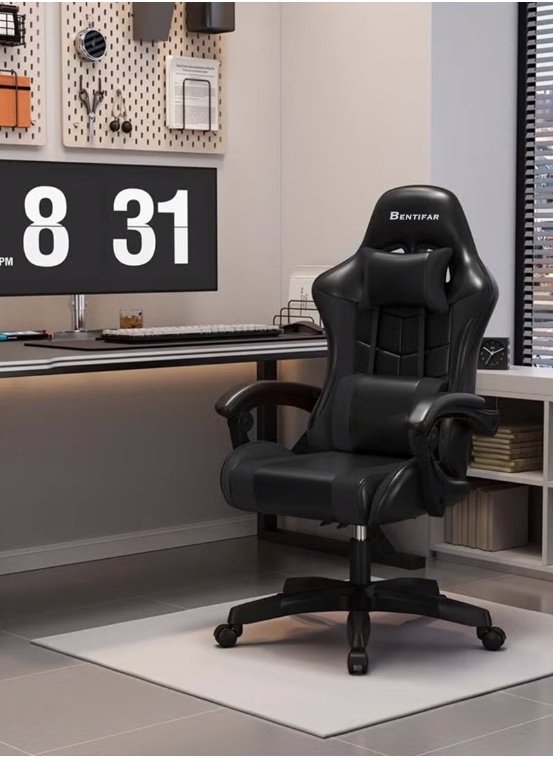 Bentifar - Ergonomic  Gaming Chair, Adjustable Office Chair with High Backrest, PU Leather Upholstery, Lumbar Support, Padded Armrests, Headrest and Footrest, Black - Image 1