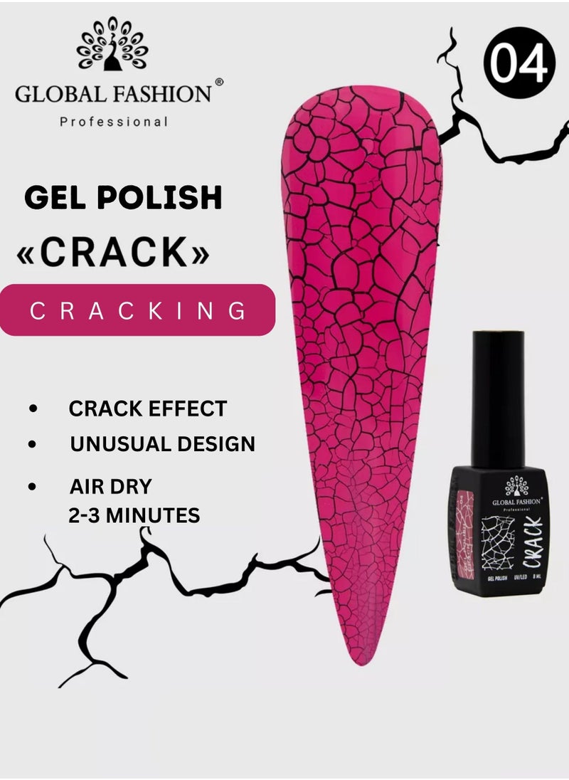 GLOBAL FASHION Crackle Gel Nail Polish - Captivating Cracked Effects | 12 Colors | 8ml | Global Fashion Professional | No. 04  - Image 2