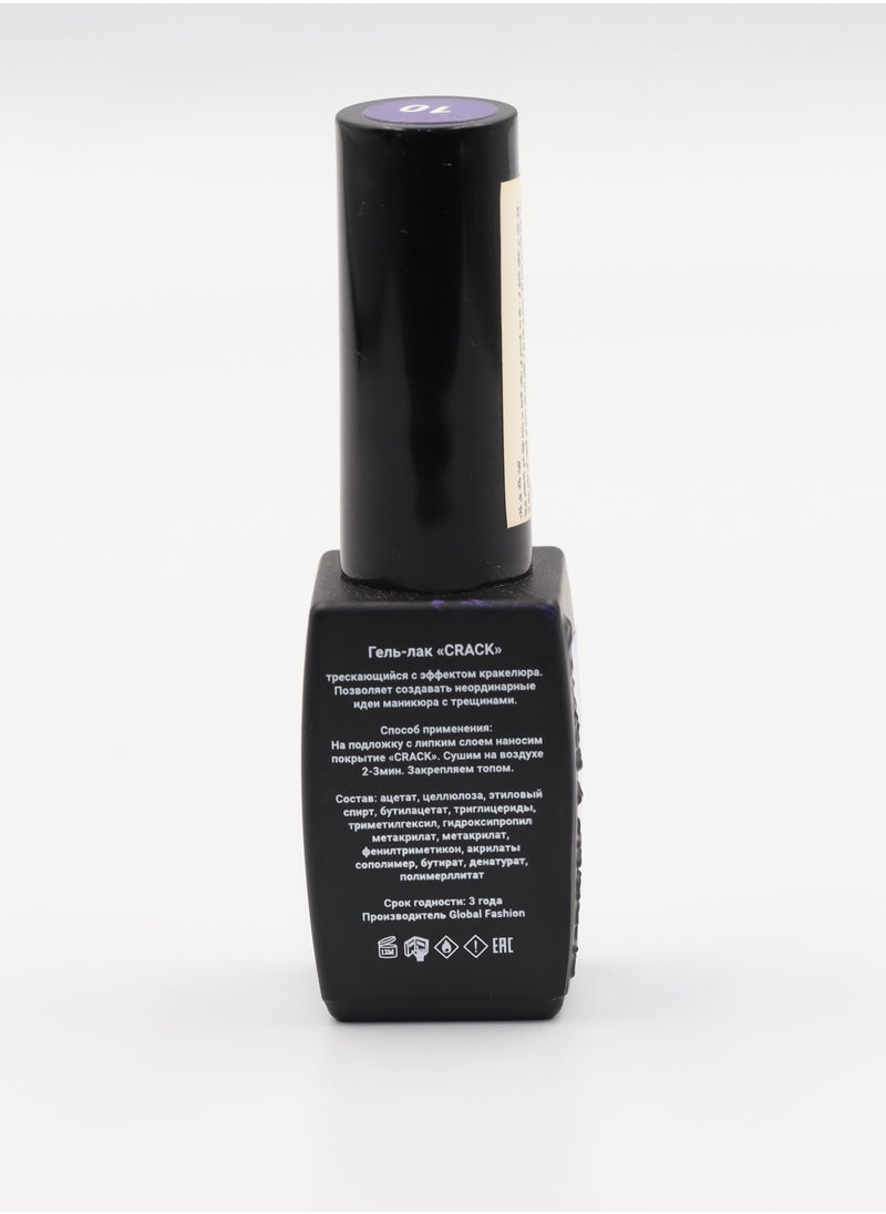 GLOBAL FASHION Crackle Gel Nail Polish - Captivating Cracked Effects | 12 Colors | 8ml | Global Fashion Professional | No. 04  - Image 5