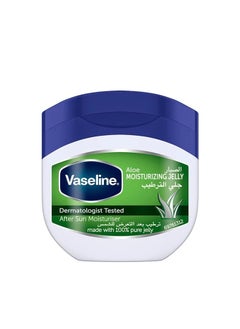 Vaseline Aloe Fresh Moisturizing Petroleum Jelly For Dry Skin 100ml  - Image 1