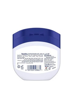 Vaseline Aloe Fresh Moisturizing Petroleum Jelly For Dry Skin 100ml  - Image 4