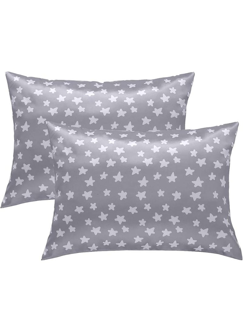 HOMESTAR 2 Pack Toddler Pillow Cases Baby Silk Satin Pillowcases 49 x 36cm Cot Bed Envelope Pillow Cover Kids Soft Travel Pillow Pair Cases for Boys Girls Machine Washable - Image 1