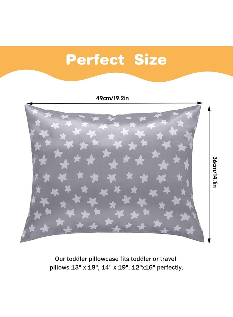 HOMESTAR 2 Pack Toddler Pillow Cases Baby Silk Satin Pillowcases 49 x 36cm Cot Bed Envelope Pillow Cover Kids Soft Travel Pillow Pair Cases for Boys Girls Machine Washable - Image 2