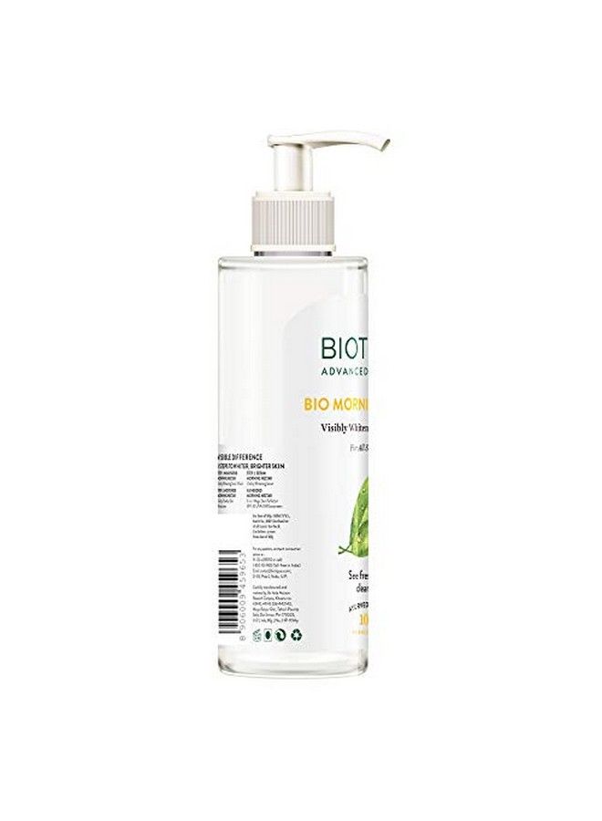 Biotique غسول تقشير وتبييض البشرة من بايو مورنينج نكتار 200 مل - Image 4