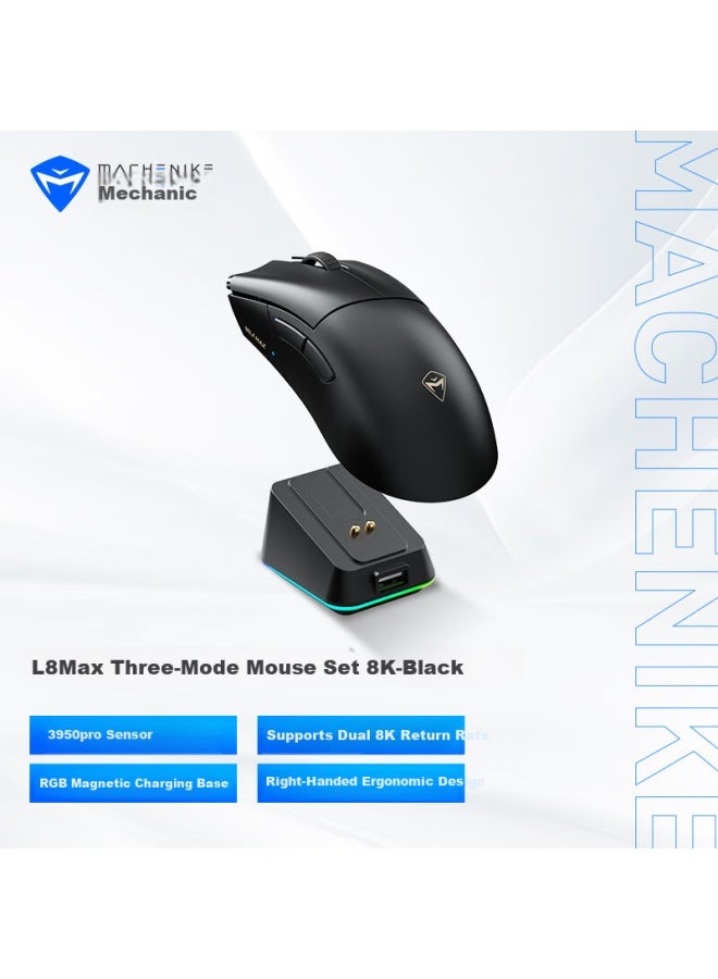 MACHENIKE Machenike (machenike) L8max Large Hand-shaped Wired/2.4g/bluetooth Three-mode Gaming Mouse Lightweight Paw3950 Sensor With Charging Dock Dual 8k Polling Rate - Black  - Image 1