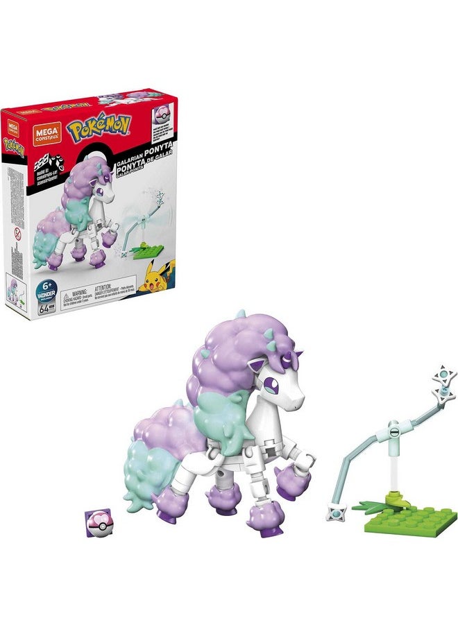 Mega Brands Mega Construx Pokemon Power Pack Galarian Ponyta 2 Pack  - Image 1