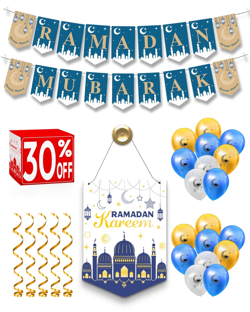 OLEEK Ramadan decorations for home 2025 set  ramadan wreath 2 Ramadan banner 18 Ramadan balloons  Ramadan decor  Ramadan gifts  Ramadan decorations  Ramadan mubarak banners