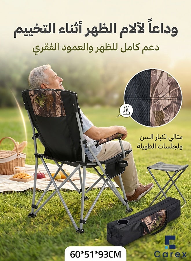 careX Camouflage Folding Camping Chair with Cup Holder & Carry Bag, High Back Portable Outdoor Chair for Hunting Fishing Patio - Image 2