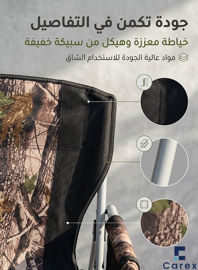careX Camouflage Folding Camping Chair with Cup Holder & Carry Bag, High Back Portable Outdoor Chair for Hunting Fishing Patio - Image 4