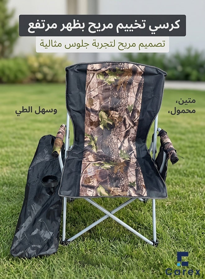 careX Camouflage Folding Camping Chair with Cup Holder & Carry Bag, High Back Portable Outdoor Chair for Hunting Fishing Patio - Image 1