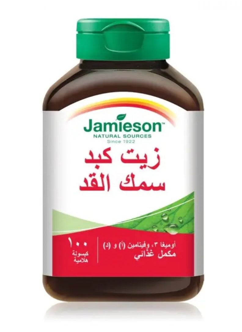 Jamieson - Cod Liver Oil Food Supplement - 100 Softgels - Image 1
