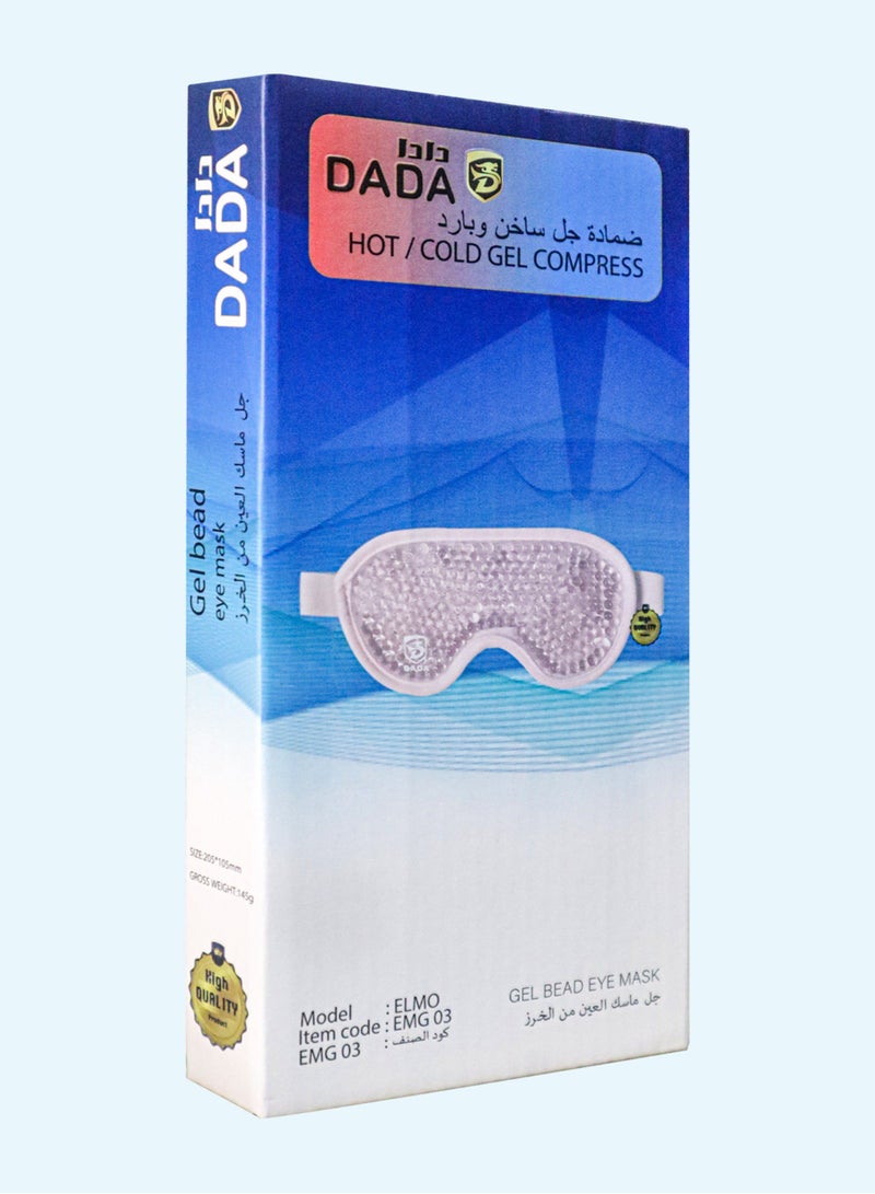Dada Gel Bead Eye Mask-Emg03