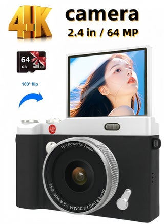 Black(64MP)