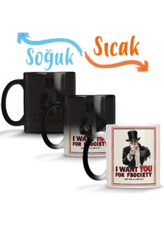 Print Shop Mr Robot I Want You For Fsociety Magic Mug Porcelain