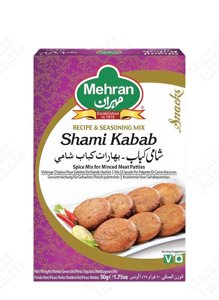 Mehran Shami Kebab Spices 50 grams