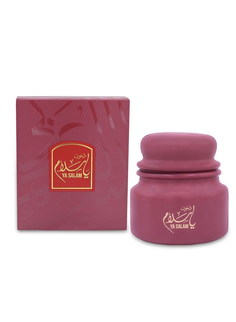 Al Mesk Al Arabi Ya Salam