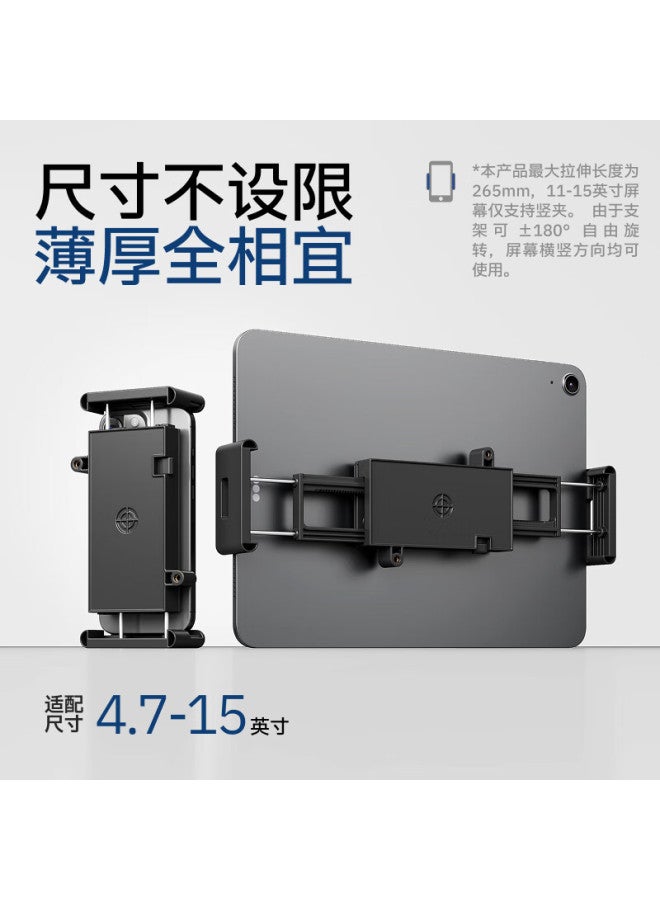 Brateck Beihu Tablet Stand Ipad Computer Stand Tablet Arm Monitor Stand Desk Mount Floating Bracket E350 Obsidian Black + P200