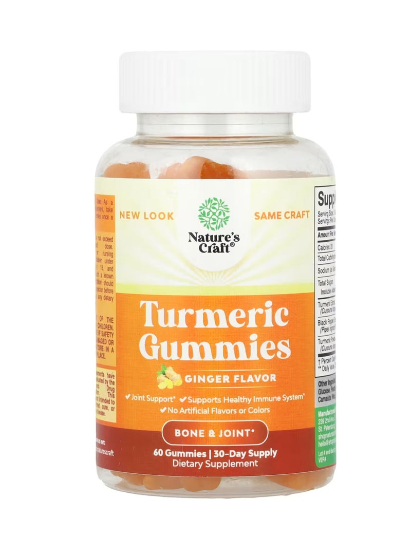 Nature's Craft Turmeric Gummies, Ginger, 60 Gummies