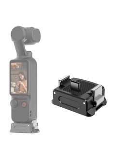 General DJI OSMO Pocket 3 Charging Adapter Base 1/4 Screw Hole Desktop Charging Base, Type-C Charging Base Aluminum Alloy Gimbalizer Base Dual Interface Accessories  - Image 1