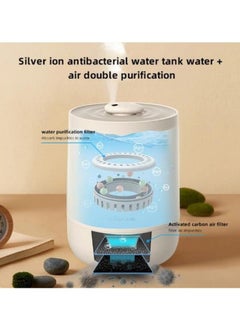 Bear Air Humidifier 4.5L Large Capacity Cool Mist Silent Maker Aromatherapy Humidifier 99% Antibacterial and Purifying Desktop Humidifier 2-pin plug (CN)  - Image 3