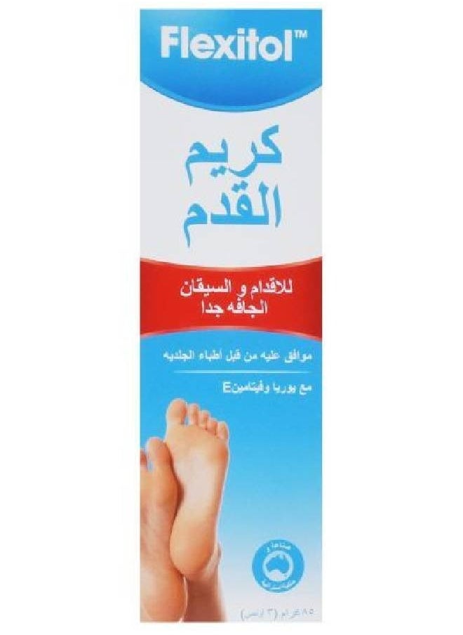 Flexitol Foot Cream 85 g  - Image 3