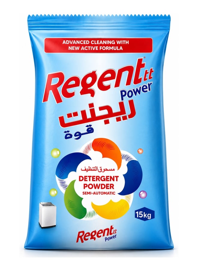 Regent Power مسحوق detergent باور ريجنت 15 كجم - Image 1