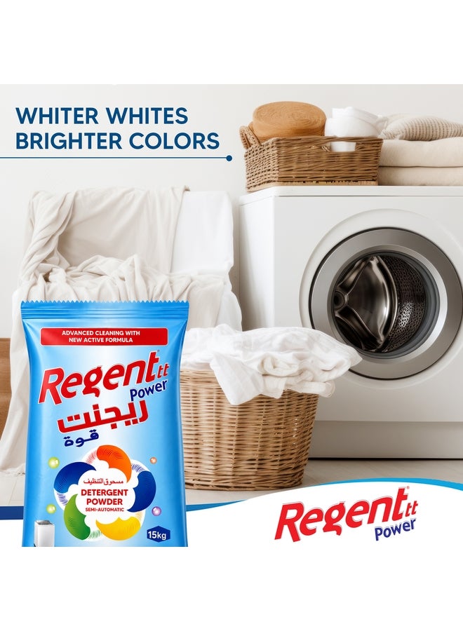 Regent Power مسحوق detergent باور ريجنت 15 كجم - Image 5