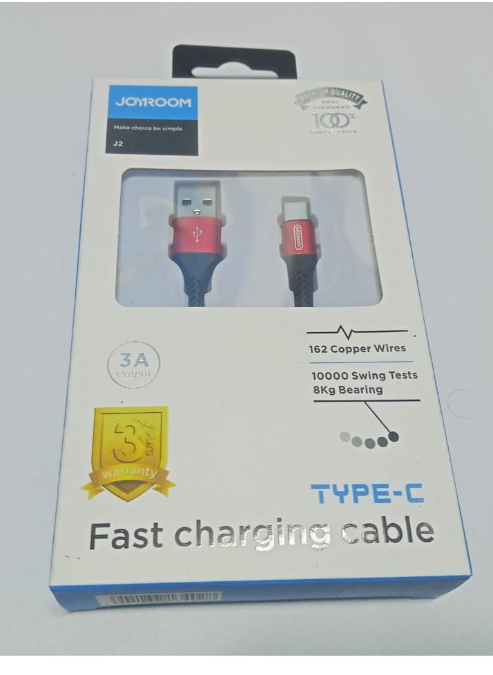 Generic Jerome Tab C cable 300 watts  - Image 1
