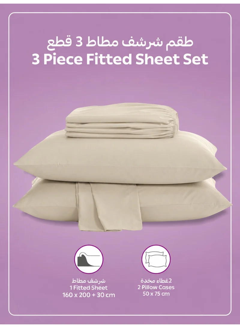 Donetella QUEEN (160x200 cm) Bedding Fitted Sheet - Fits 160x200 Cm Bed For Queen Bed 3 Pcs (1 Fitted Sheet and 2 Pillowcases) - 30 Cm Deep Pocket - Solid Bed Sheet  | Best Price UAE