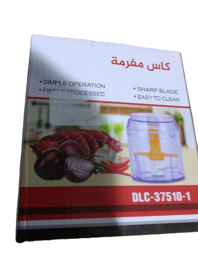 LC Chopper Cup Replacement Container for Vegetable and Meat Cutter - Image 3