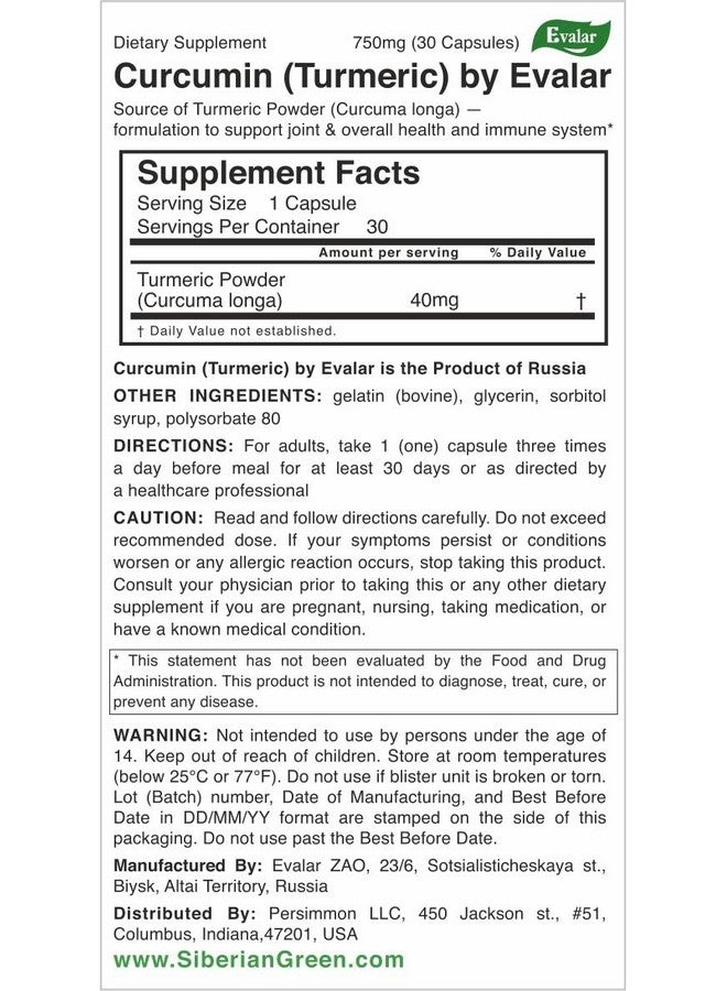Evalar Curcumin by Evalar 30 Cap - Image 4