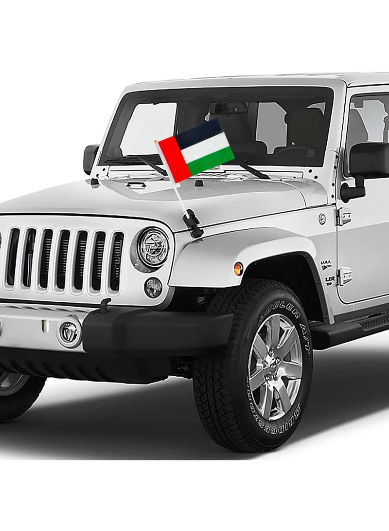سان هان مجموعة من 15 علمًا صغيرًا محمولًا باليد، علم الإمارات العربية المتحدة، علم دولة ذو قمة مستديرة، مستلزمات تزيين الحفلات والاستعراضات، وكأس العالم، والمهرجانات، والاحتفالات الدولية، ويوم العلم الوطني (20 × 28 سم). - Image 5