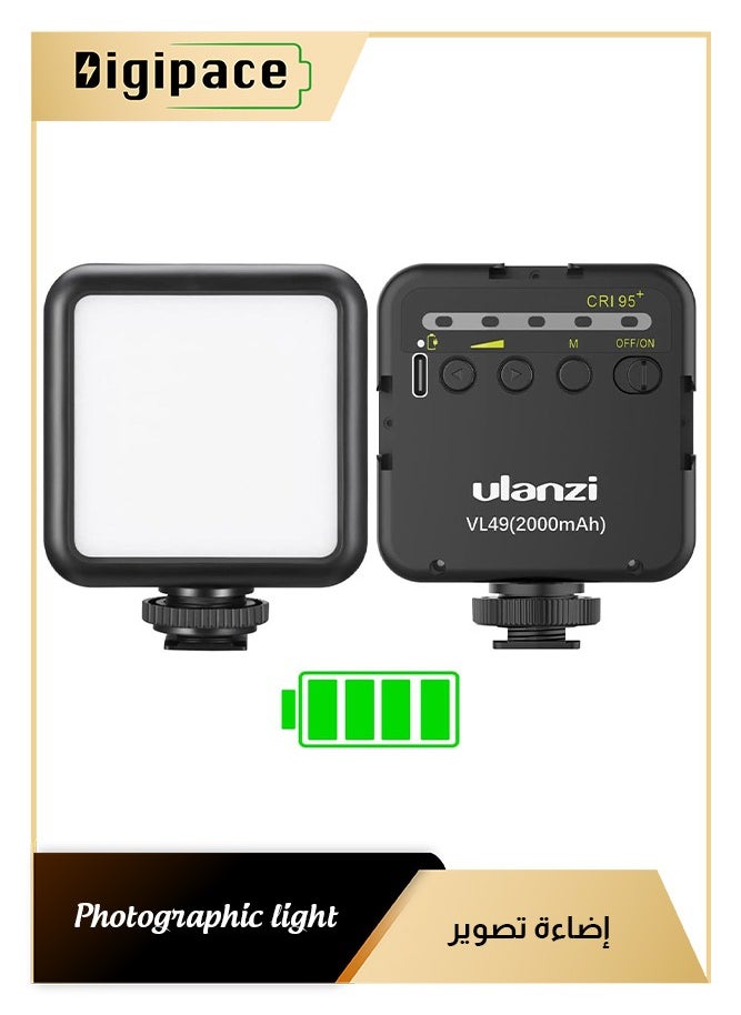 يولانزي إضاءة LED، إضاءة صور Ulanzi Vl49 مع بطارية 2000 مللي أمبير، إضاءة استوديو 5500 كلفن، إضاءة فيديو للكاميرا المدمجة Vlog Selfie، 3 حوامل أحذية باردة  - Image 1