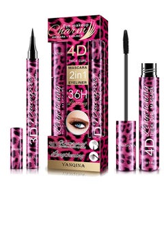 YANQINA 2 PCS 2 In 1 Waterproof Mascara & Eyeliner  4D Silk Fiber Lash Mascara Long Lasting Waterproof Mascara Curly and Warped Mascara and Eyeliner 3D Set Black Durable Waterproof Eyeliner  - Image 1