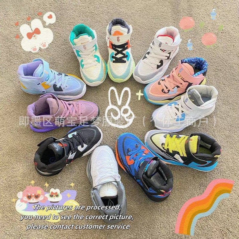 Yy262 Children'S Basketball Shoes Owen 8 High-Top Casual Velcro Sneaker Boys And Girls Running Shoes Kids