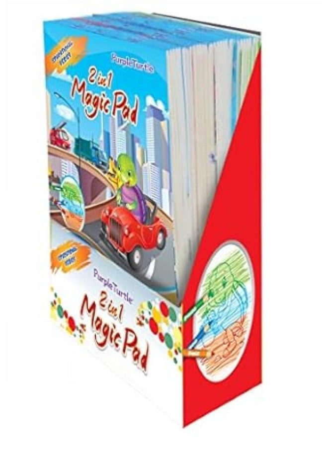 null - Purple Turtle 2 in 1 Magic Pad Box - Image 1