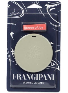 Dr Scent Breeze of Joy Ceramic , Luxurious and Delicate Notes with Long Lasting Fragrance. (Frangipani) - pzsku/Z32AB46F2A3BB0ED74EDDZ/45/_/1736866066/44cb6f73-7c67-46eb-b0fe-2240c0cf2fea