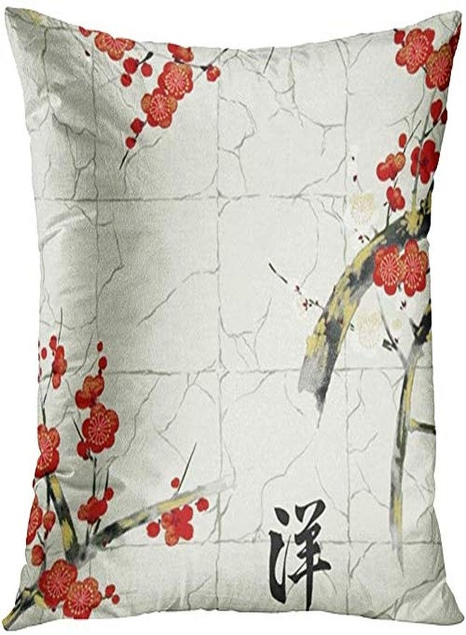 ArtSocket Set of 4 Throw Pillow Covers Japanese Zen Tree Eastern Nature Home Flowers Cherry Blossom Beige Cream Decorative Pillow Cases Home Decor Square 22x22 Inches Pillowcases - Image 4
