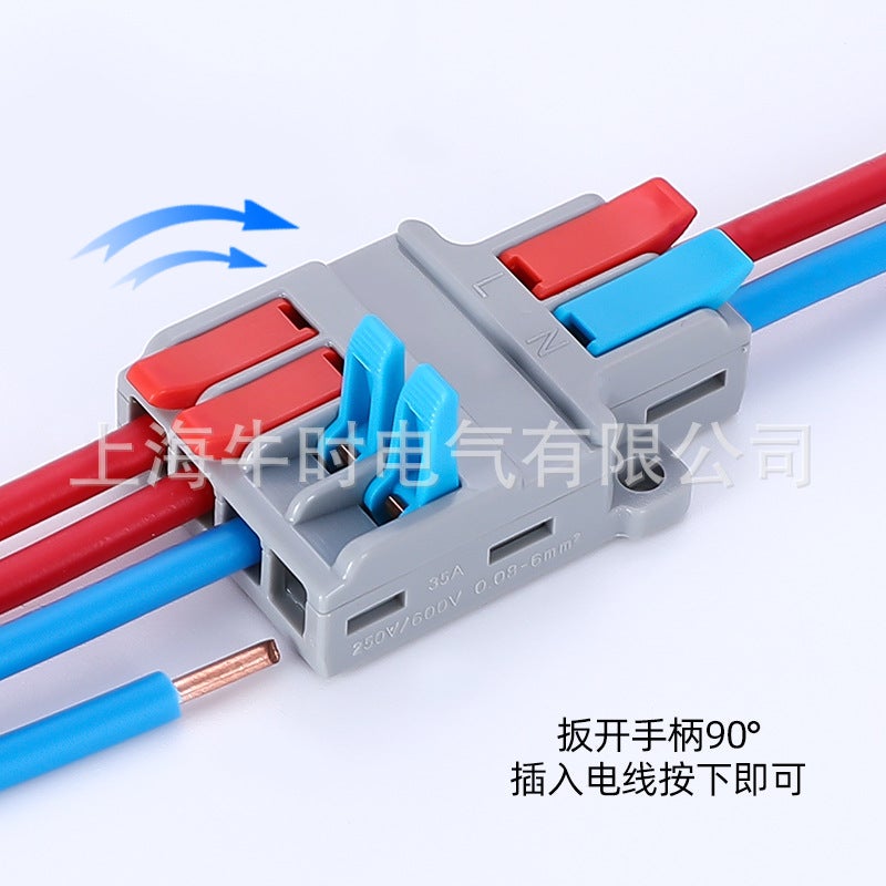Terminal Block Two-In Four-Out, Two-In Six, Three-In Six-Out, Three-In Nine-Out, Electrical Connector, Connector, Bare Terminal - Image 5