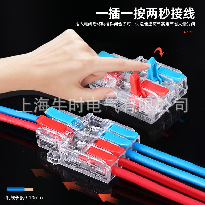 Terminal Block Two-In Four-Out, Two-In Six, Three-In Six-Out, Three-In Nine-Out, Electrical Connector, Connector, Bare Terminal - Image 4