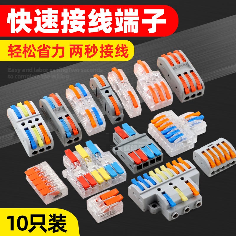 Terminal Block Two-In Four-Out, Two-In Six, Three-In Six-Out, Three-In Nine-Out, Electrical Connector, Connector, Bare Terminal - Image 2