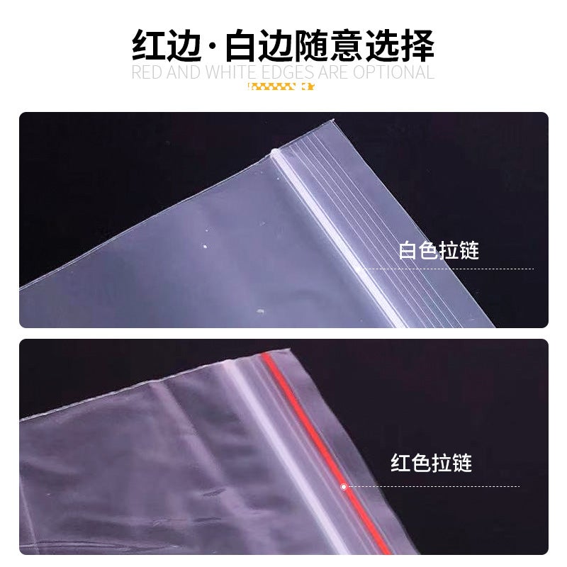 Food-Grade Pe Self-Sealing Bags, Cute Jewelry Bags, Plastic Food Sealing Bags, Zipper Bags, For Storage - Image 4