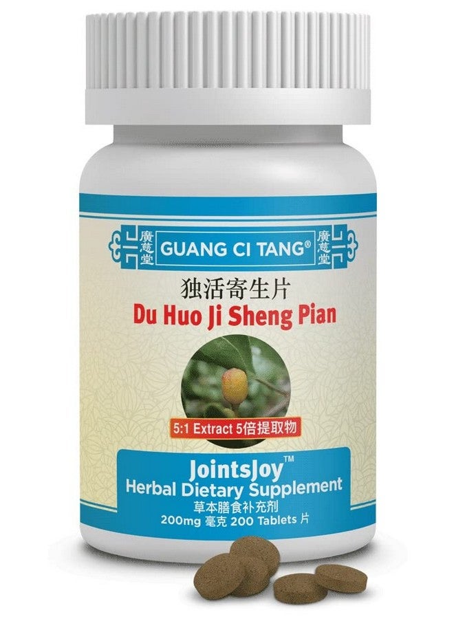 ActiveHerb - Du Huo Ji Sheng Pian JointsJoy - 200 Tablets - Image 1