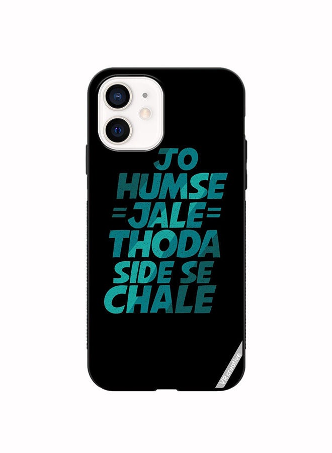 VR CREATIVE Protective Case Cover For Apple iPhone 12 mini Jo Humse Jale Design Multicolour - Image 1