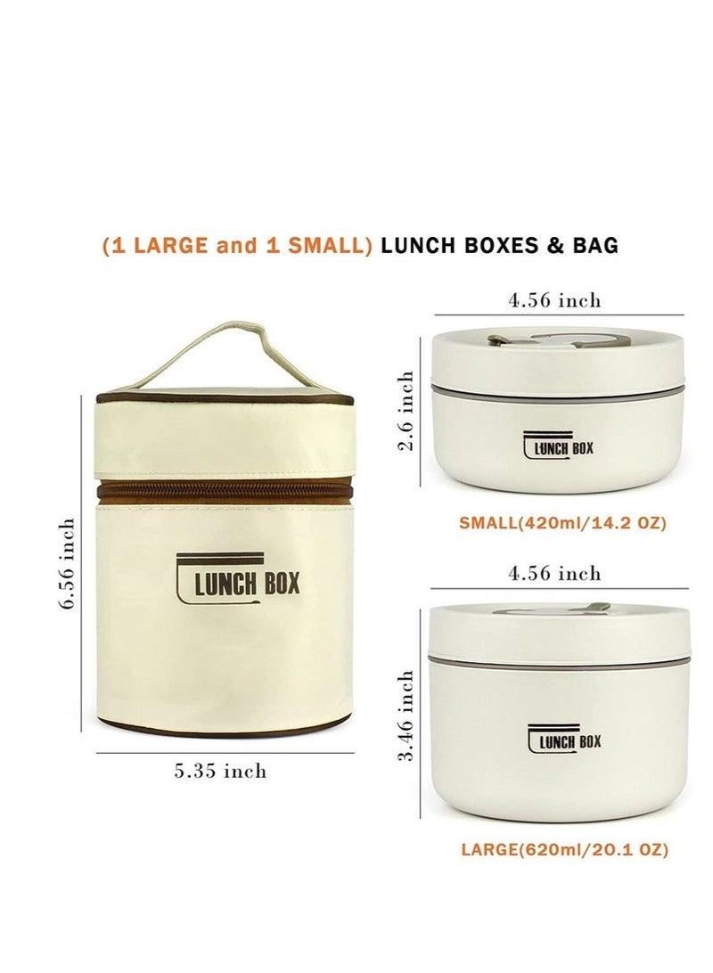 مجموعة صناديق غداء عازلة ذات حزمتين مع كيس غداء (باللون البيجي) - Image 2